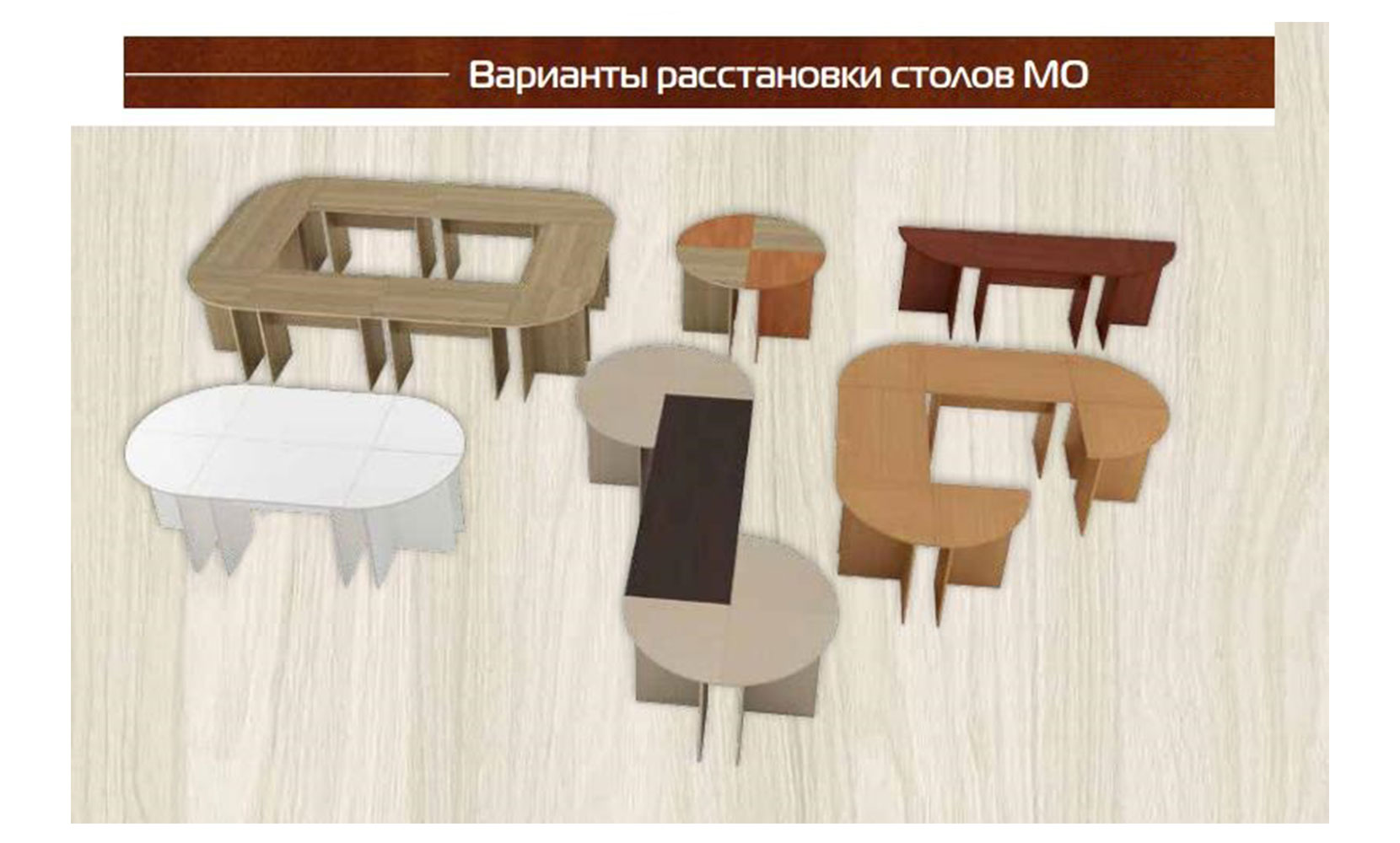 Письмовий та комп'ютерний стіл МО-1 стіл письмовий венге - фото 3