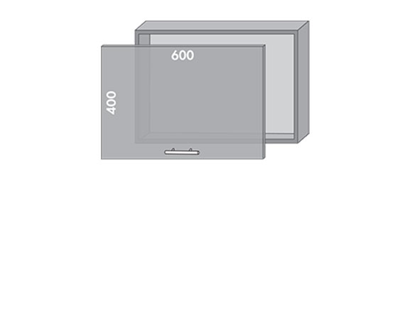 Сегменти кухонь MIRROR GLOSS В64 витяжка металік/сірий Сегменти кухонь MIRROR GLOSS В64 витяжка металік/сірий