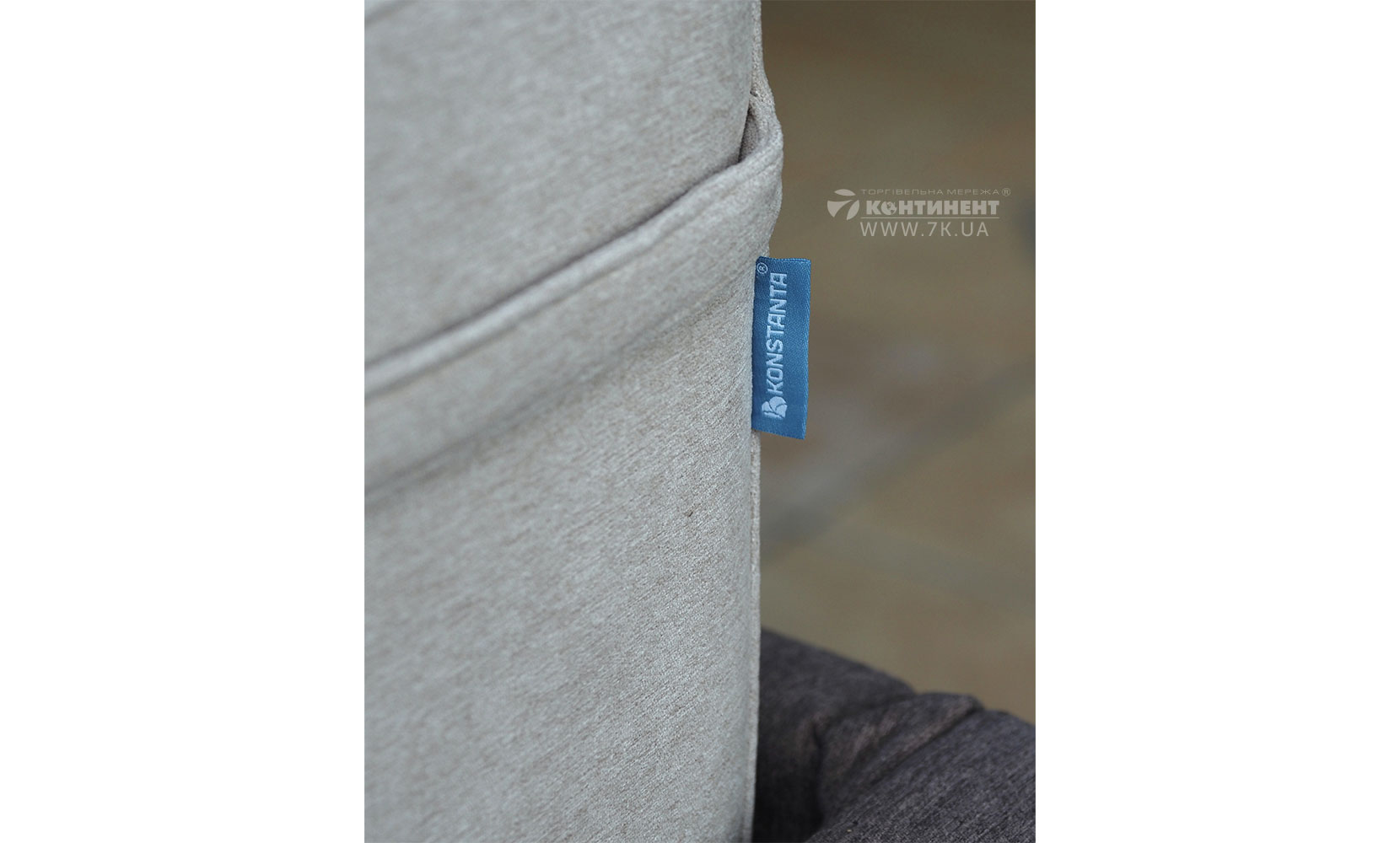 Прямий диван Атіка  Line NEW magiс light beige /cappuccino /light beige /дуб сонома трюфель - фото 9
