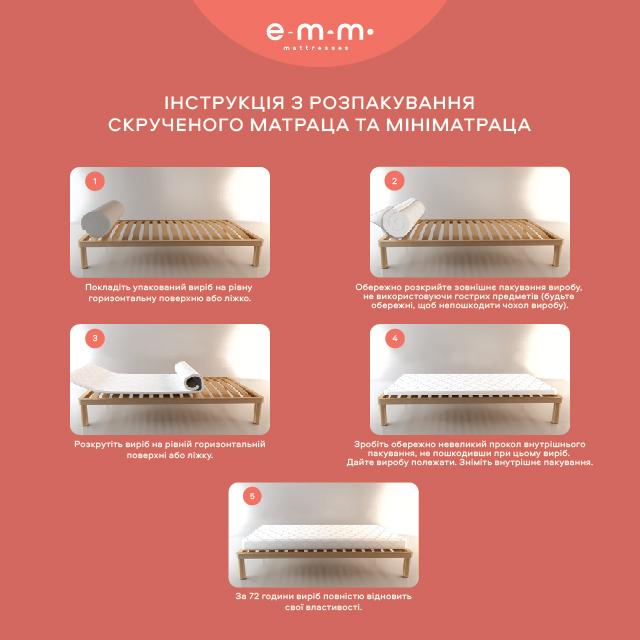 Матрац Ортопедичний матрац Take&Go SLIM ROLL 140х190  - фото 4