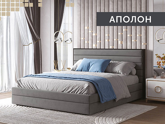 Аполон 160*200 з підйом.механізмом, б/м в тканині 1 кат