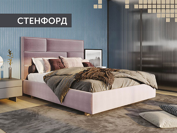 Стенфорд 160*200 з підйом.механізмом, б/м в тканині 1 кат