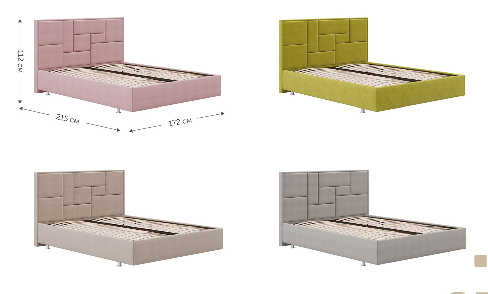 М'які ліжка Твіст 160*200 з підйом.механізмом, б/м в тканині 1 кат - фото 2 М'які ліжка Твіст 160*200 з підйом.механізмом, б/м в тканині 1 кат - фото 2