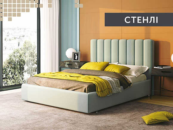 Стенлі 160*200 з підйом.механізмом, б/м в тканині 1 кат