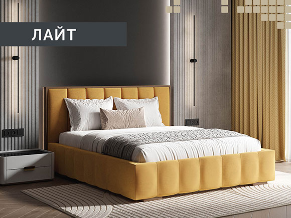 М'які ліжка Лайт 160*200 з підйом.механізмом, б/м в тканині 1кат М'які ліжка Лайт 160*200 з підйом.механізмом, б/м в тканині 1кат