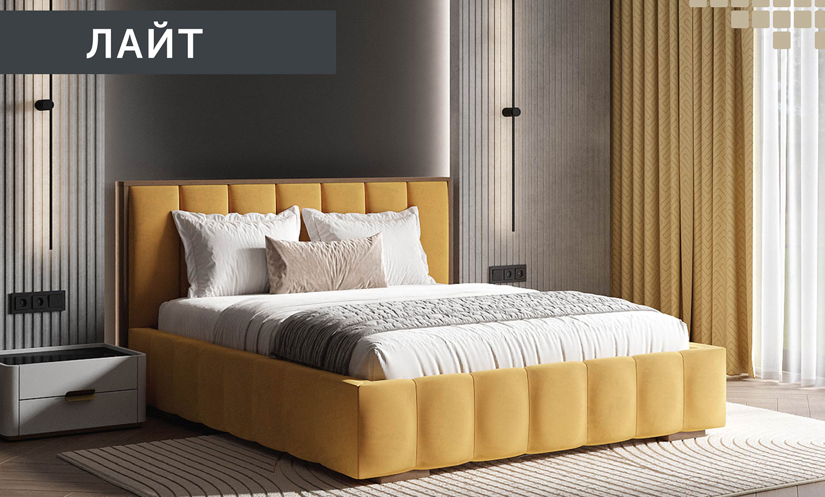 М'які ліжка Лайт 160*200 з підйом.механізмом, б/м в тканині 1кат - фото 1 М'які ліжка Лайт 160*200 з підйом.механізмом, б/м в тканині 1кат - фото 1