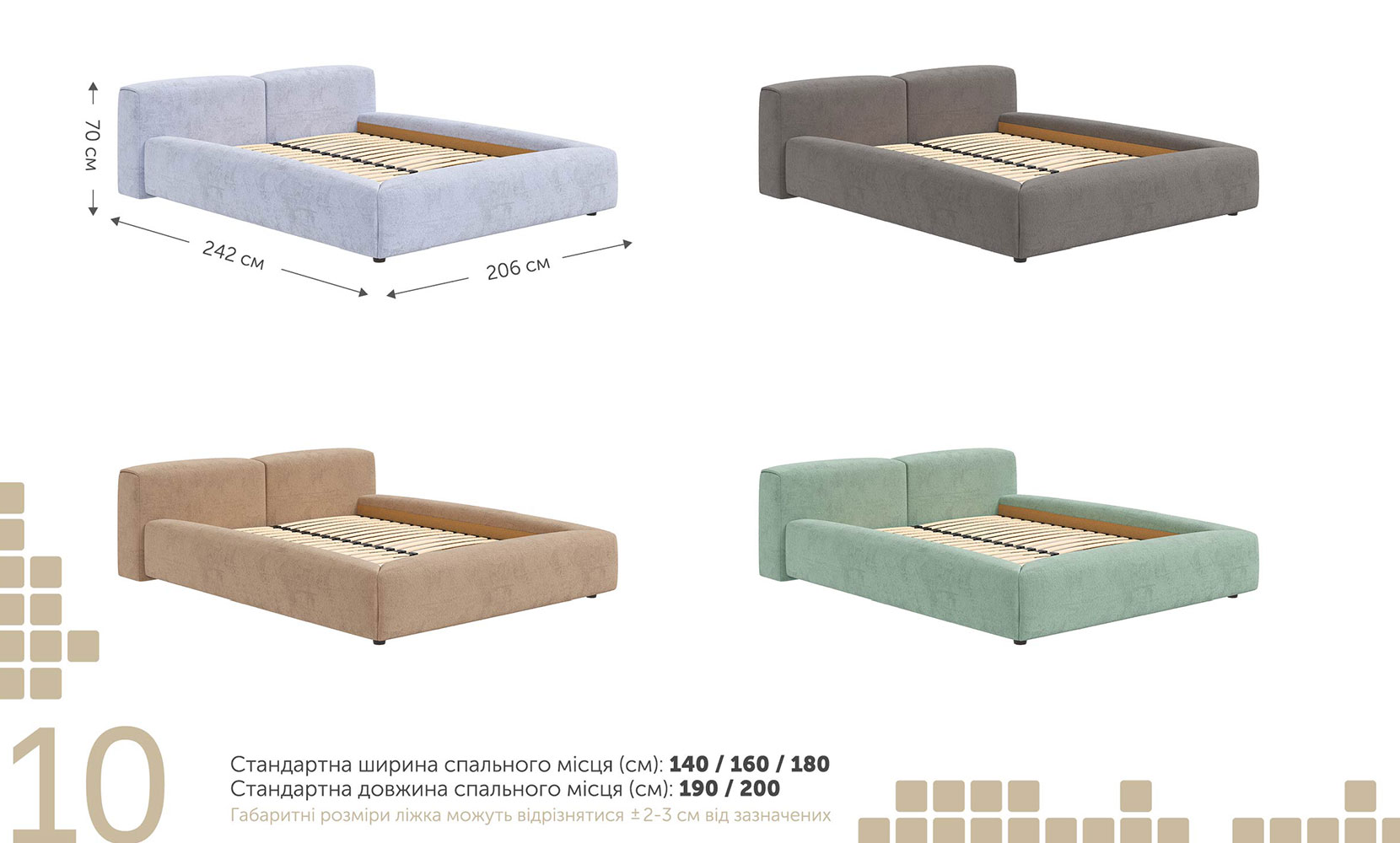 М'які ліжка Самсон 160*200 з підйом.механізмом, б/м в тканині 1 кат - фото 2 М'які ліжка Самсон 160*200 з підйом.механізмом, б/м в тканині 1 кат - фото 2