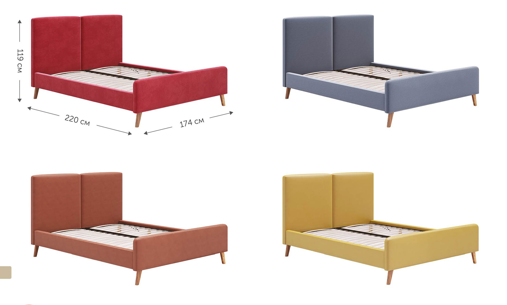 М'які ліжка Румба 160*200 з підйом.механізмом, б/м в тканині 1 кат - фото 2 М'які ліжка Румба 160*200 з підйом.механізмом, б/м в тканині 1 кат - фото 2