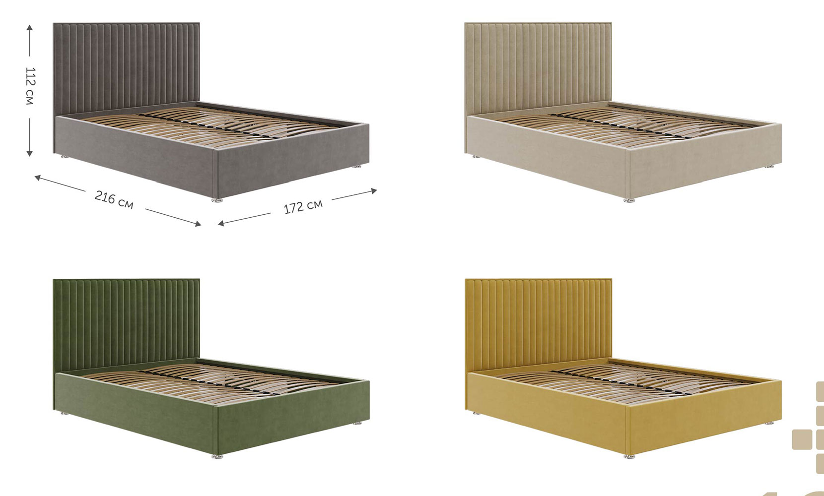 М'які ліжка Пегас 160*200 з підйом.механізмом, б/м в тканині 1 кат - фото 2 М'які ліжка Пегас 160*200 з підйом.механізмом, б/м в тканині 1 кат - фото 2