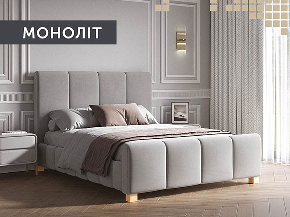 Моноліт 160*200 з підйом.механізмом, б/м в тканині 1 кат