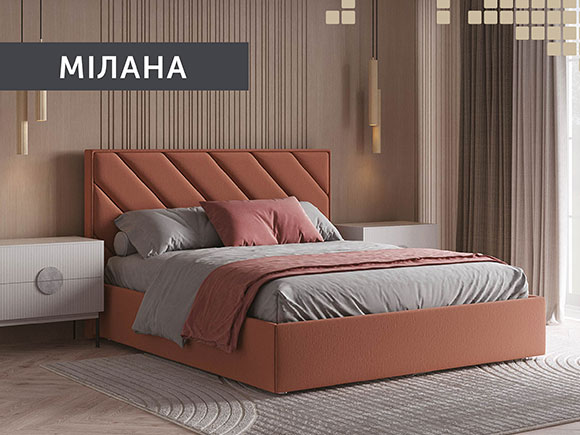 Мілана 160*200 з підйом.механізмом, б/м в тканині 1 кат