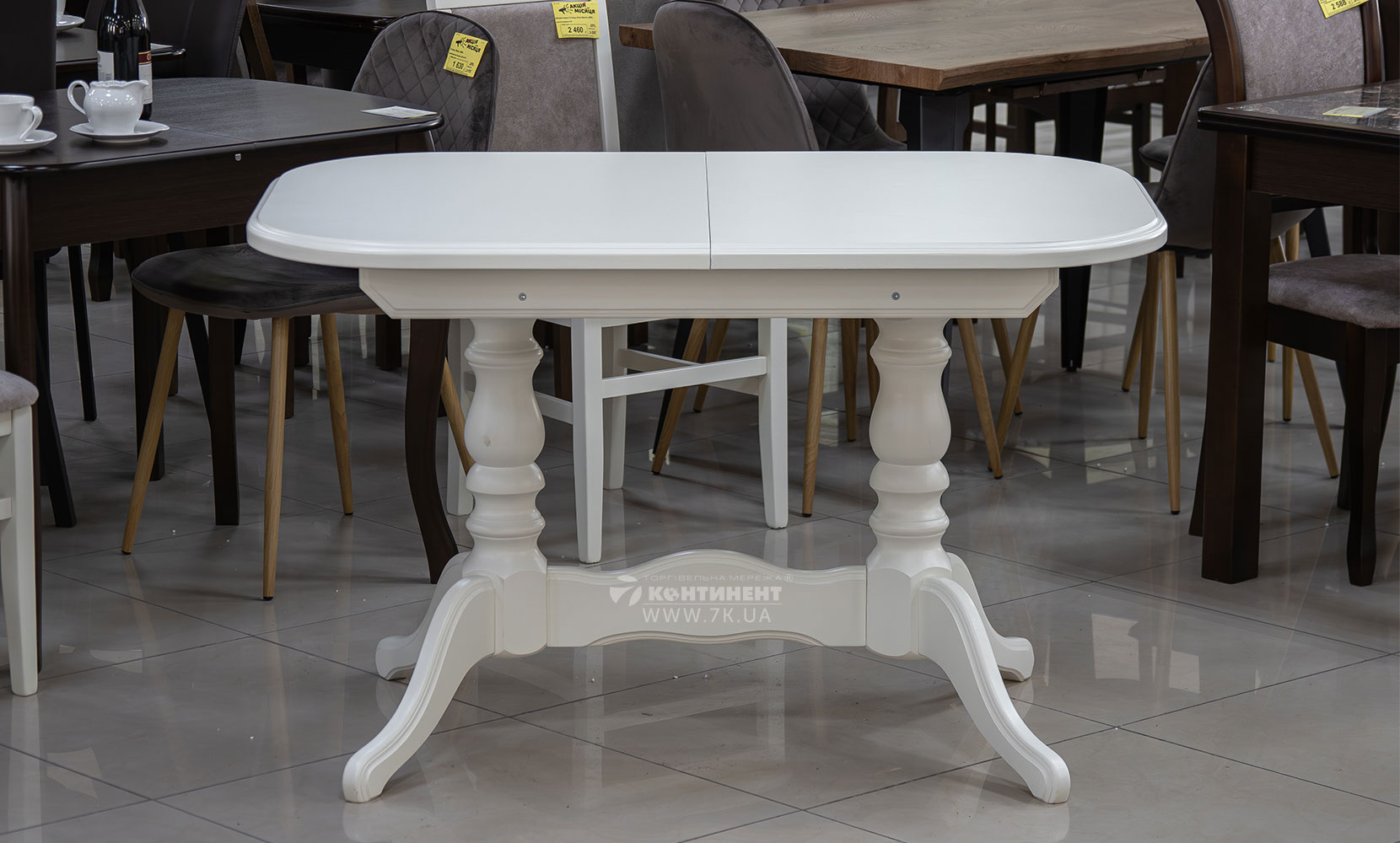 Кухонний стіл Шевруд ваніль Название Шевруд Цвет - фото 5