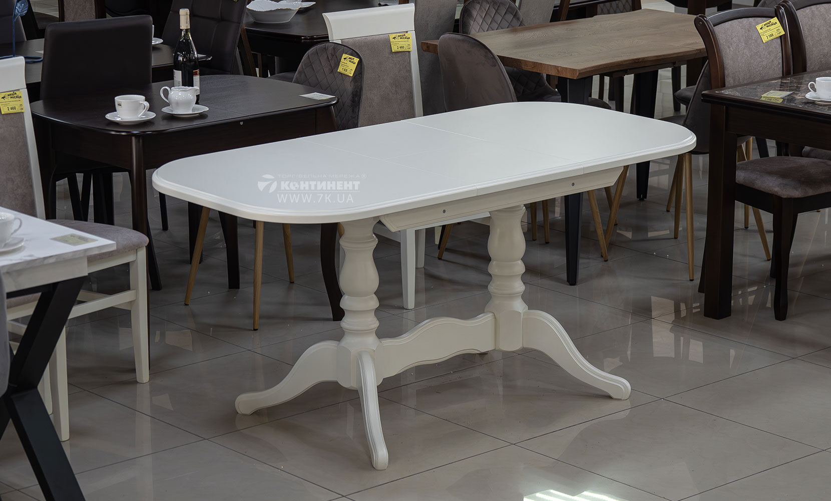 Кухонний стіл Шевруд ваніль Название Шевруд Цвет - фото 6