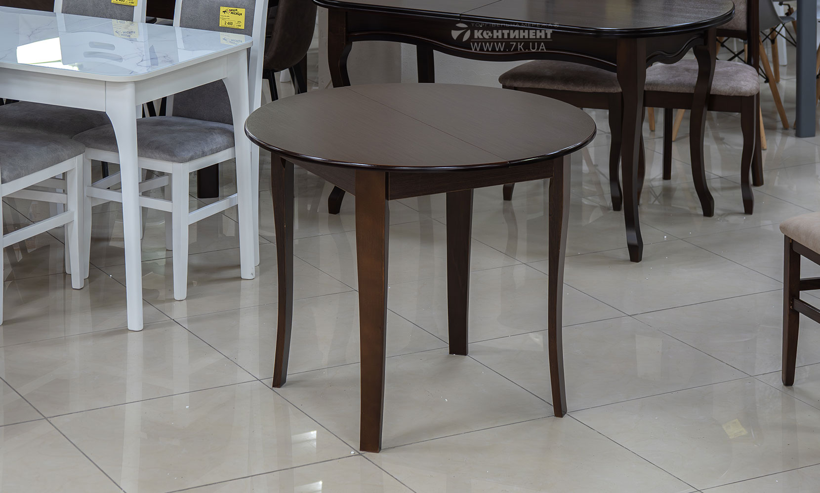 Кухонний стіл Омега горіх темний - фото 3 Кухонний стіл Омега горіх темний - фото 3
