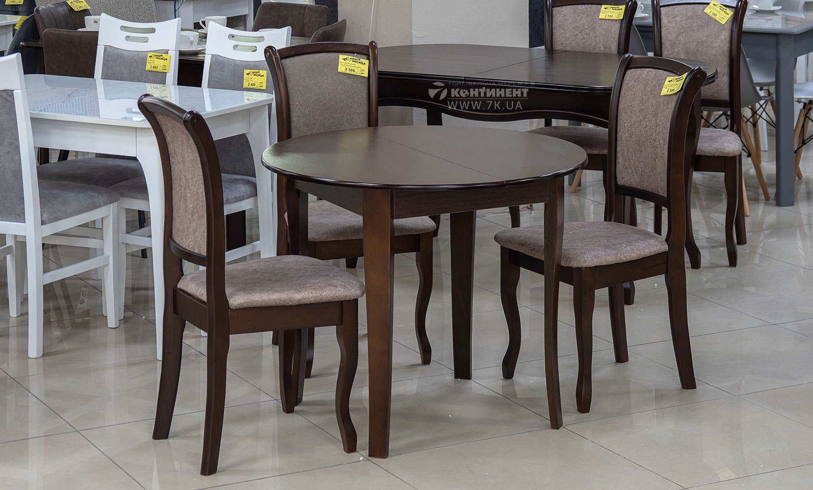 Кухонний стіл Омега горіх темний - фото 4 Кухонний стіл Омега горіх темний - фото 4