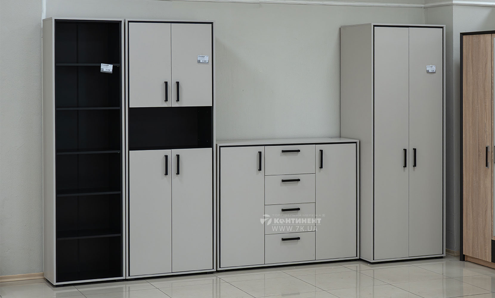 Комод Прайм комод KOM 2D4S Кашемір/Чорний - фото 6 Комод Прайм комод KOM 2D4S Кашемір/Чорний - фото 6