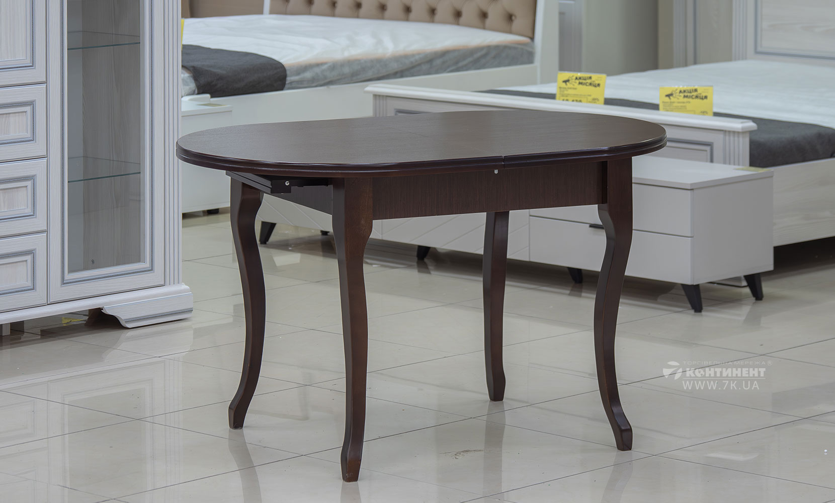 Кухонний стіл Вена-3 горіх темний - фото 3 Кухонний стіл Вена-3 горіх темний - фото 3