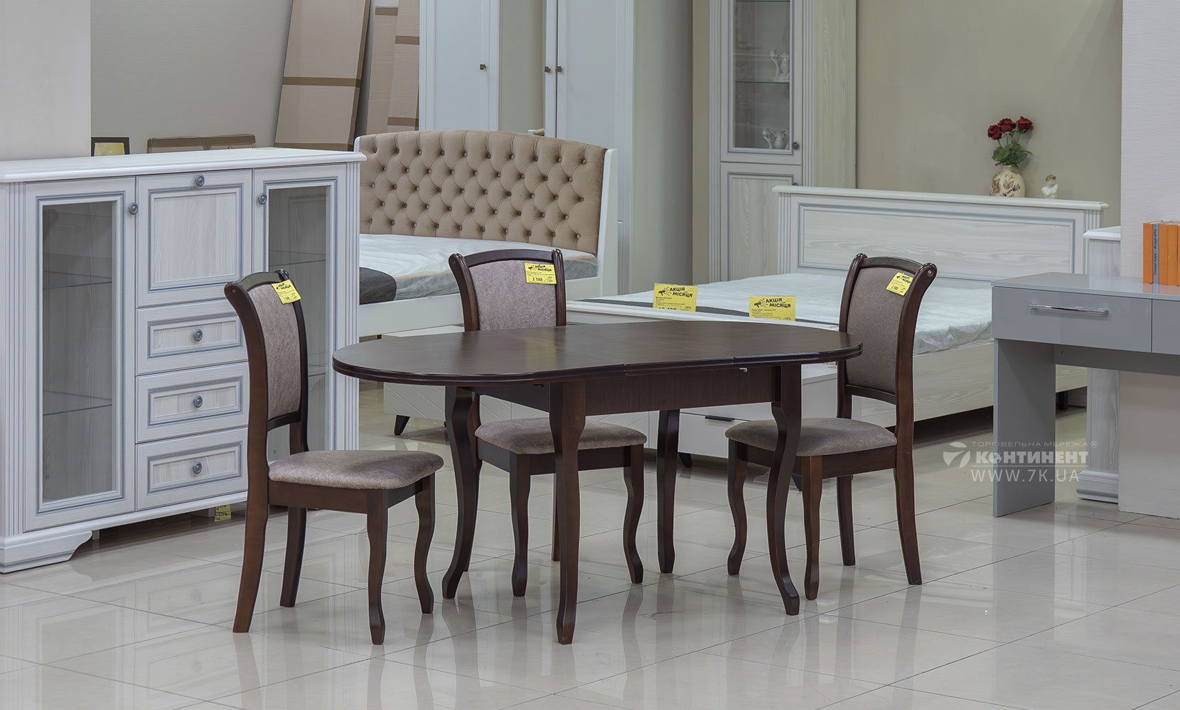 Кухонний стіл Вена-3 горіх темний - фото 5 Кухонний стіл Вена-3 горіх темний - фото 5