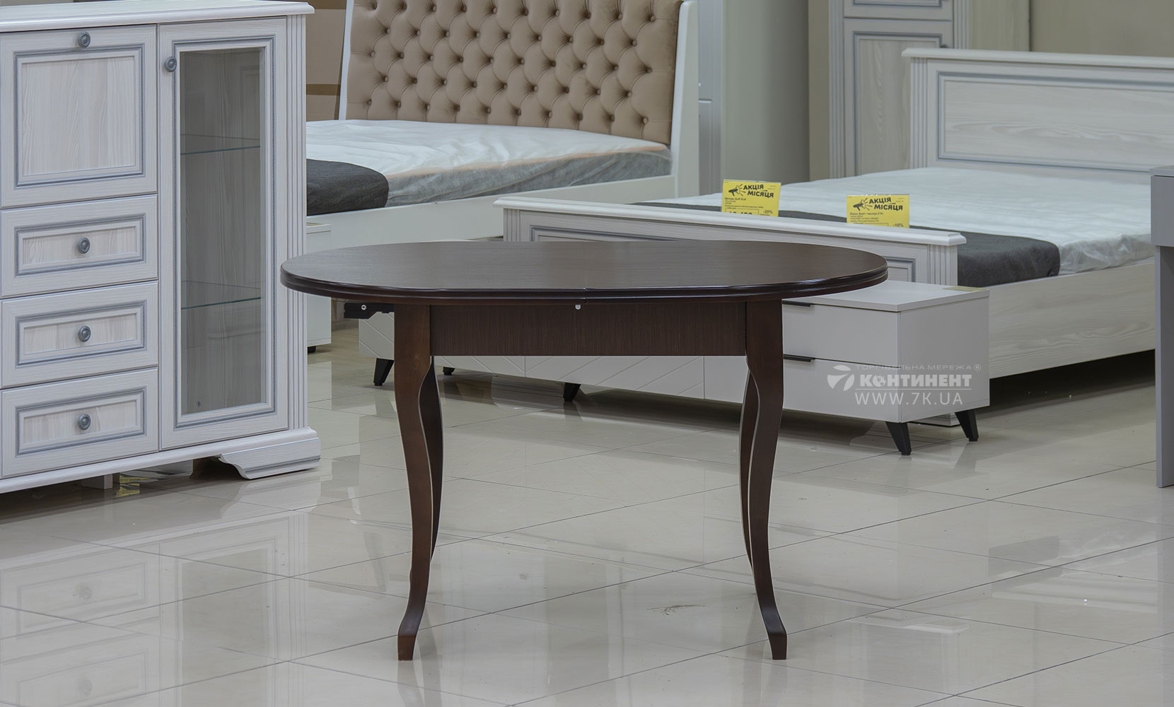 Кухонний стіл Вена-3 горіх темний - фото 4 Кухонний стіл Вена-3 горіх темний - фото 4