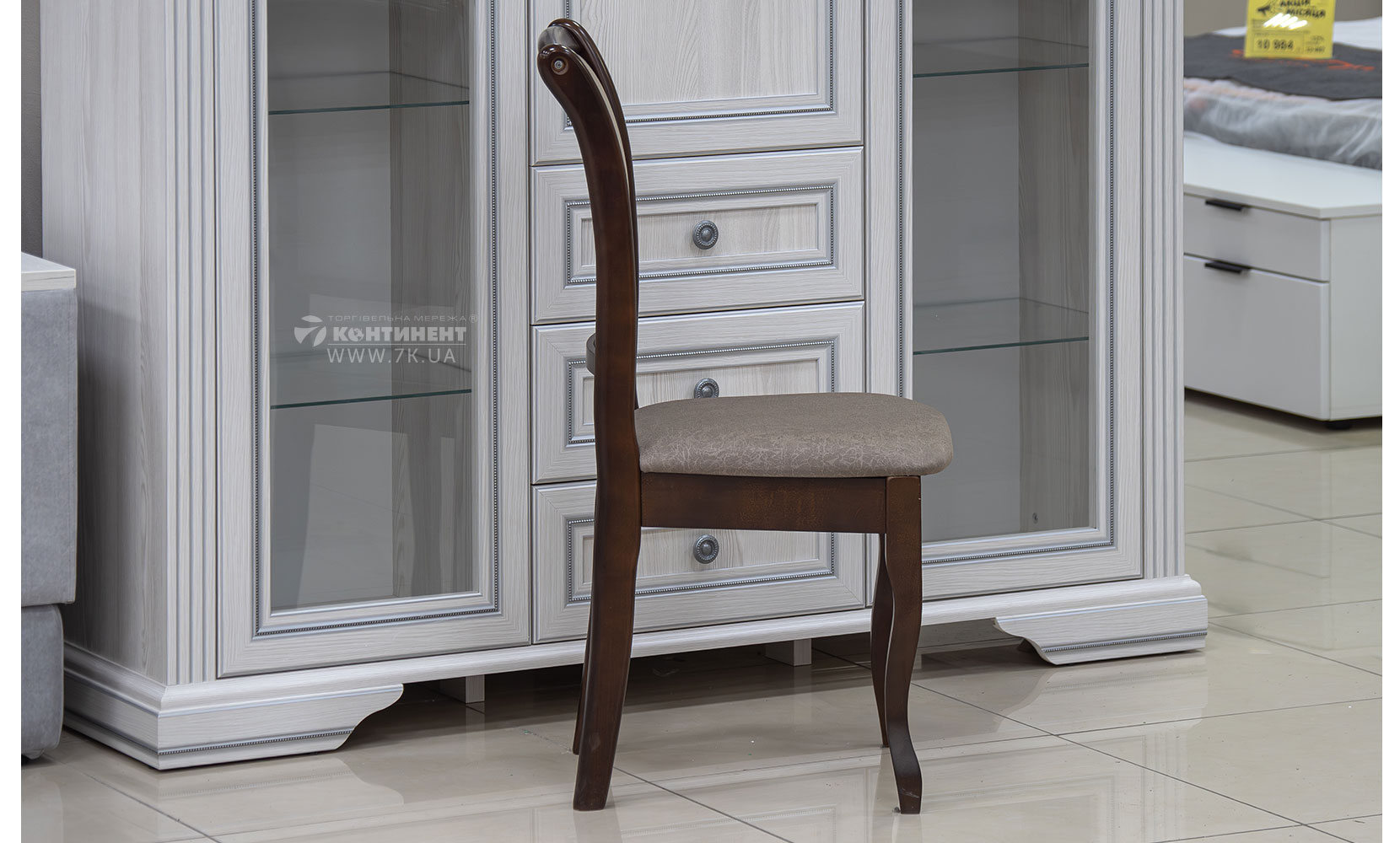 Кухонний стілець Марсель горіх темний - фото 3 Кухонний стілець Марсель горіх темний - фото 3