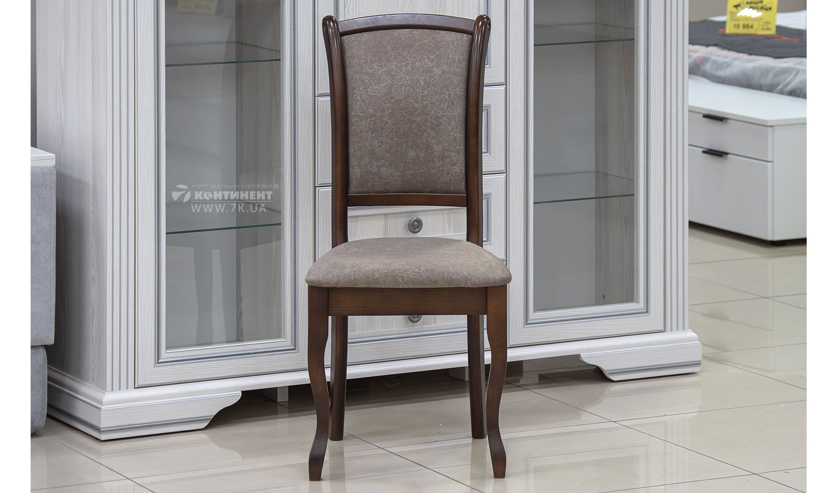 Кухонний стілець Марсель горіх темний - фото 2 Кухонний стілець Марсель горіх темний - фото 2