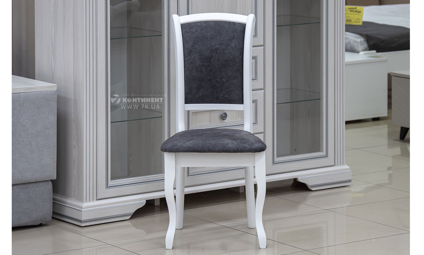 Кухонний стілець Марсель білий - фото 2 Кухонний стілець Марсель білий - фото 2