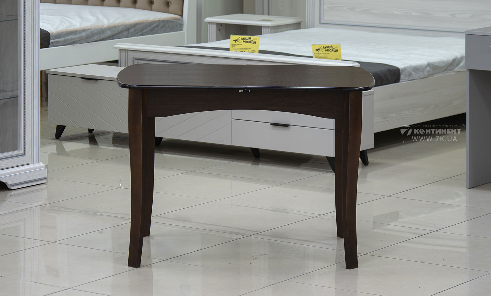 Кухонний стіл Челсі горіх темний - фото 2