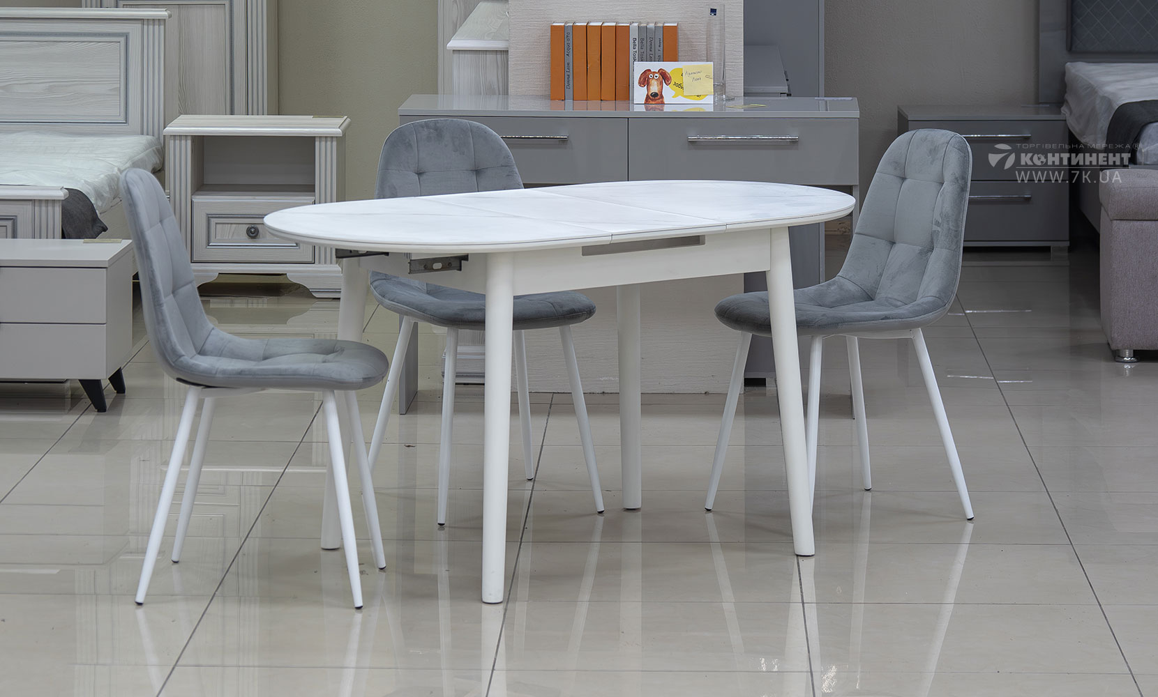 Кухонний стіл Тітан XS-1309 білий/керам мрамор - фото 2 Кухонний стіл Тітан XS-1309 білий/керам мрамор - фото 2