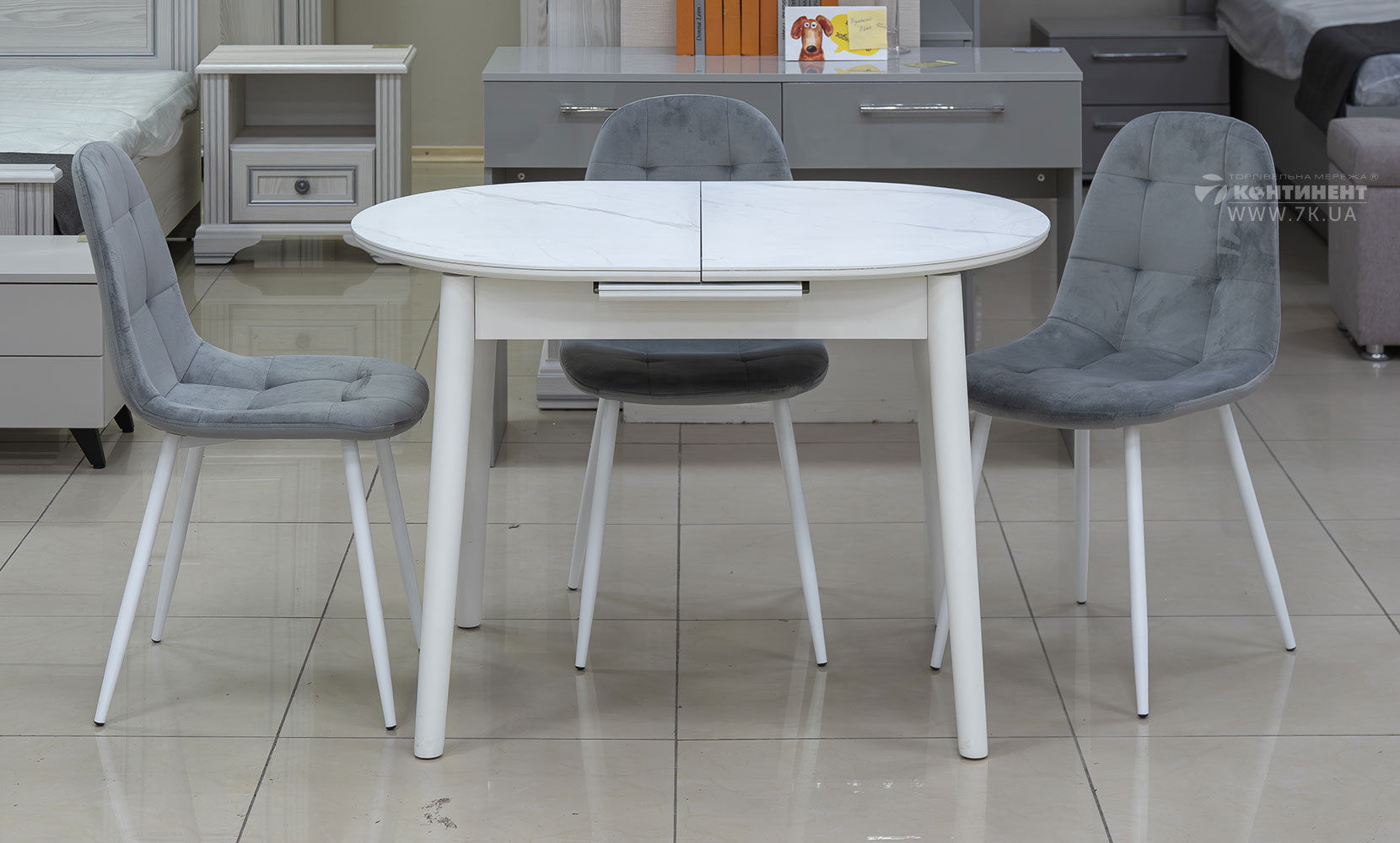 Кухонний стіл Тітан XS-1309 білий/керам мрамор - фото 3 Кухонний стіл Тітан XS-1309 білий/керам мрамор - фото 3