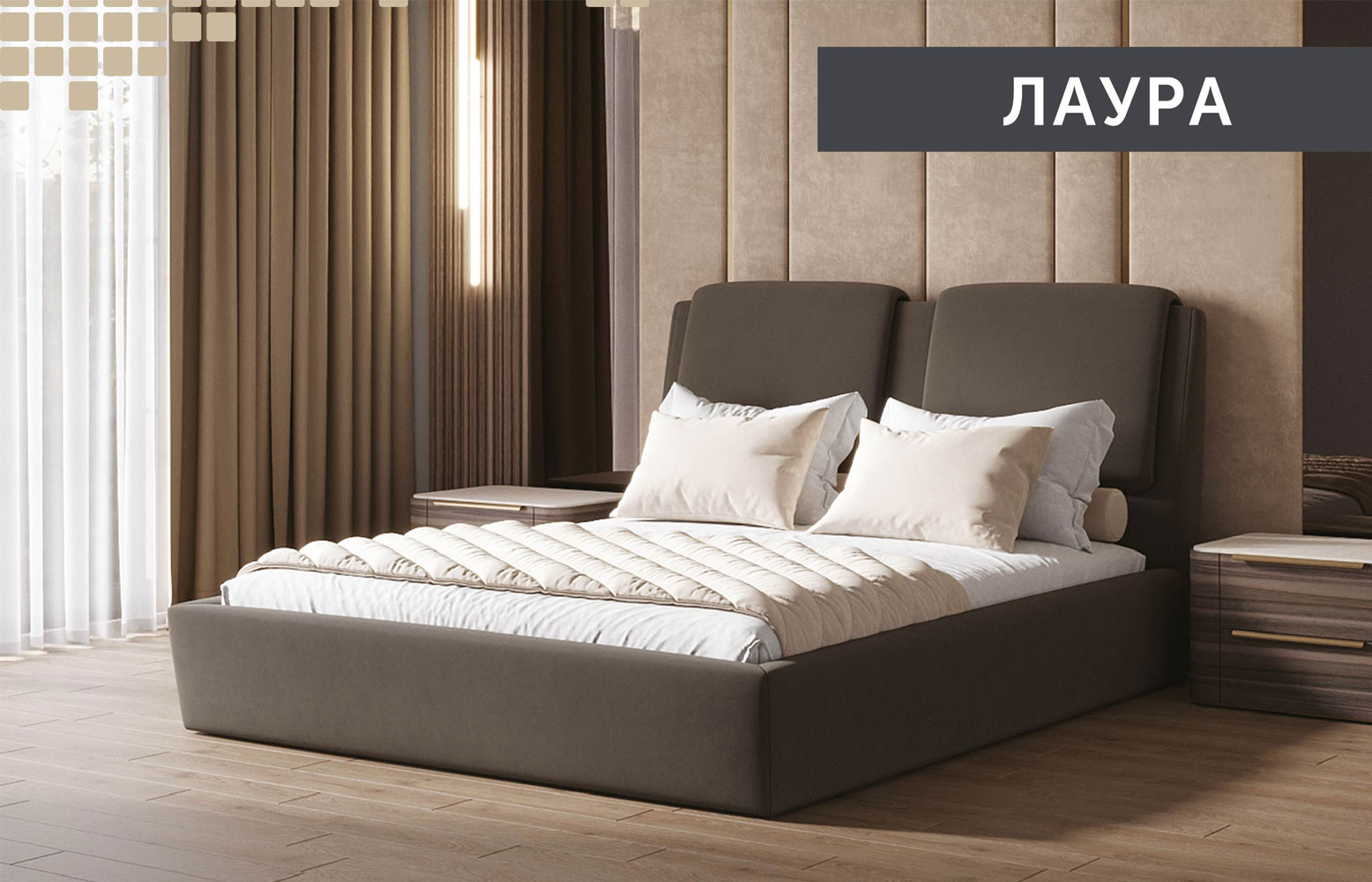 М'які ліжка Лаура 160*200 з підйом.механізмом, б/м в тканині 1кат - фото 1