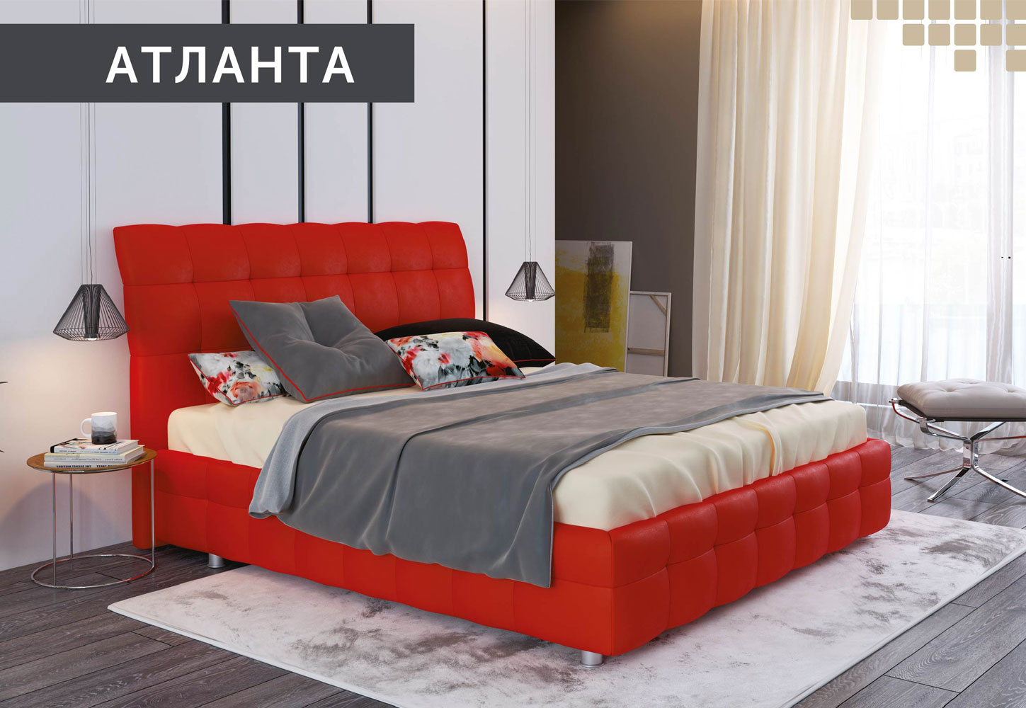 М'які ліжка Атланта 160*200 з підйом.механізмом, б/м в тканині 1кат - фото 1 М'які ліжка Атланта 160*200 з підйом.механізмом, б/м в тканині 1кат - фото 1