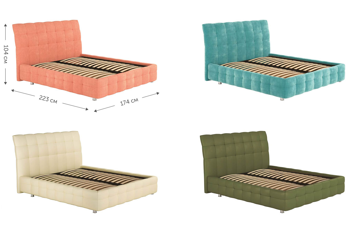 М'які ліжка Атланта 160*200 з підйом.механізмом, б/м в тканині 1кат - фото 2 М'які ліжка Атланта 160*200 з підйом.механізмом, б/м в тканині 1кат - фото 2