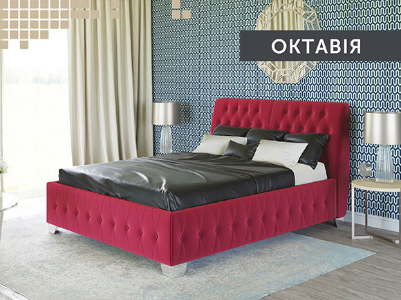 Октавія 160*200 з підйом.механізмом, б/м в тканині 1кат