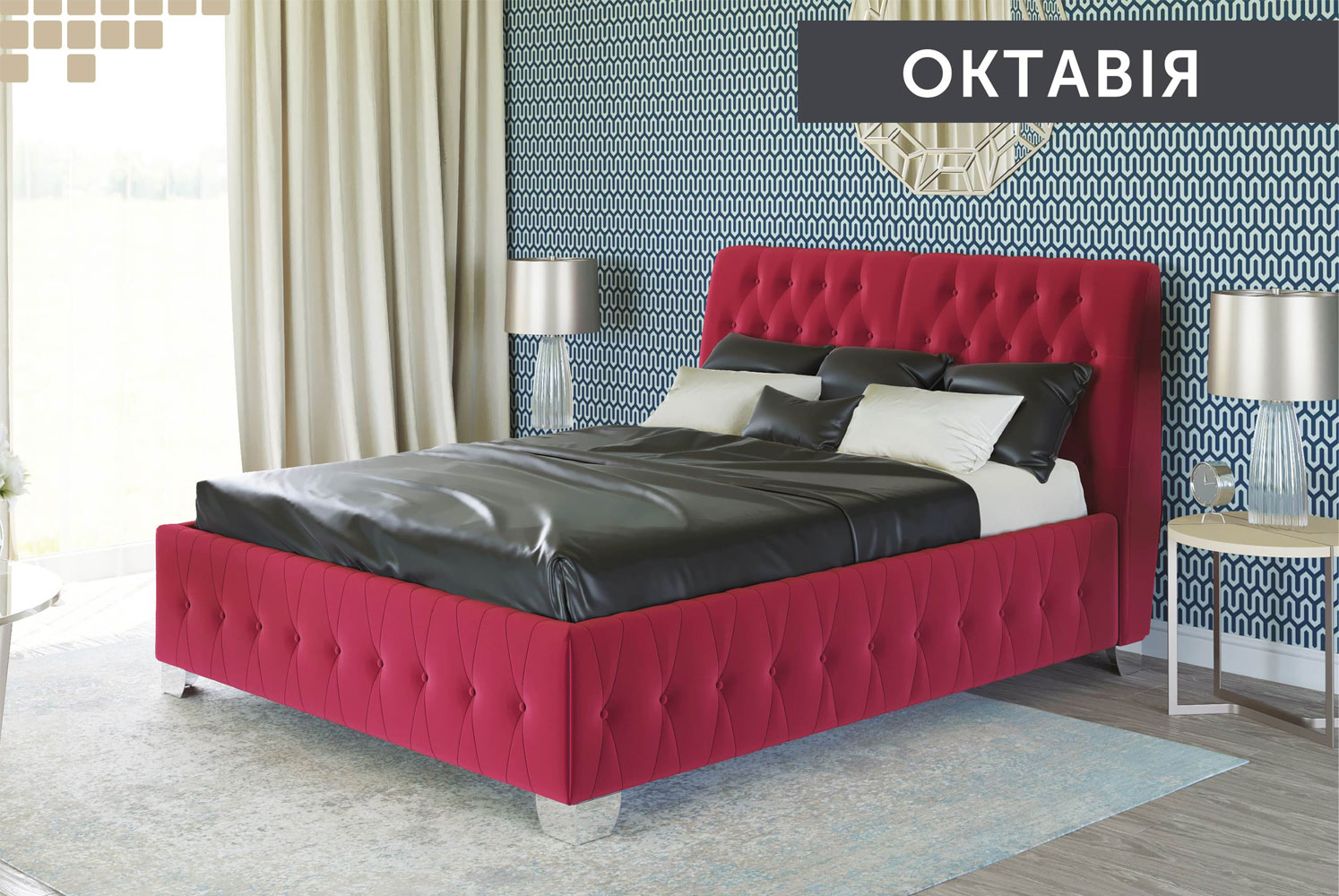 М'які ліжка Октавія 160*200 з підйом.механізмом, б/м в тканині 1кат - фото 1