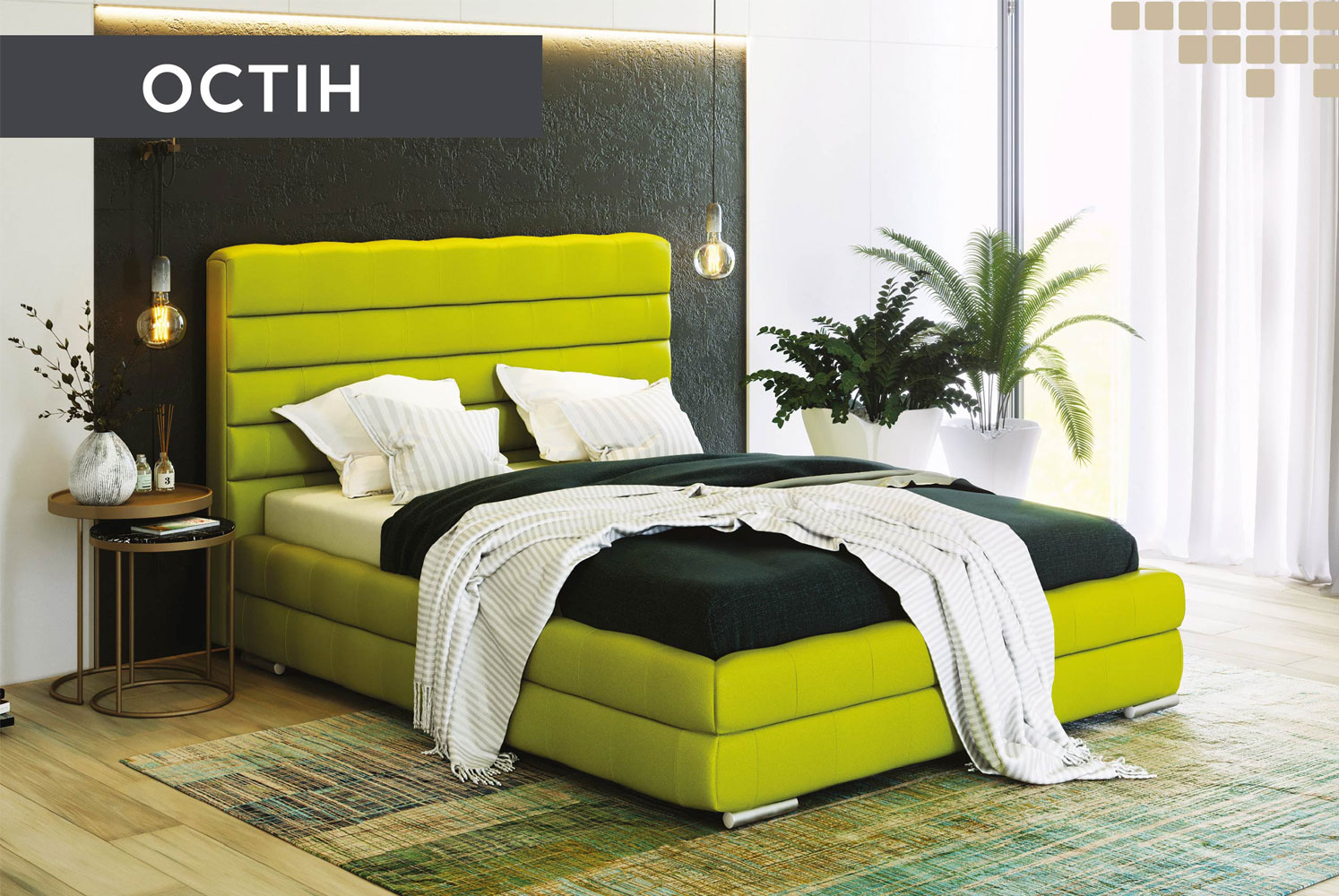 М'які ліжка Остін 160*200 з підйом.механізмом, б/м в тканині 1кат - фото 1