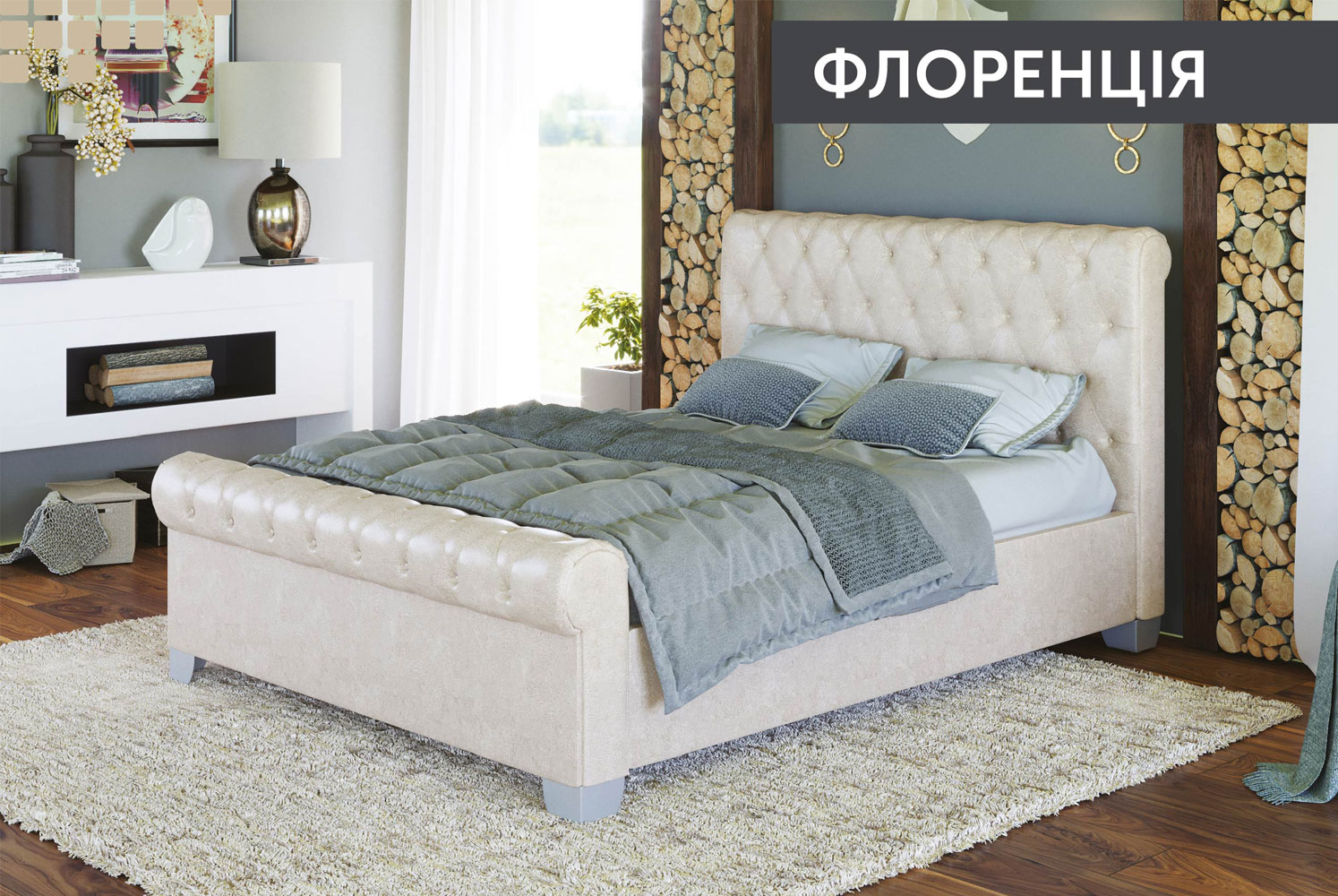 М'які ліжка Флоренція 160*200 з підйом.механізмом, б/м в тканині 1кат - фото 1 М'які ліжка Флоренція 160*200 з підйом.механізмом, б/м в тканині 1кат - фото 1