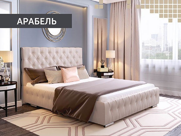 Арабель 160*200 з підйом.механізмом, б/м в тканині 1кат