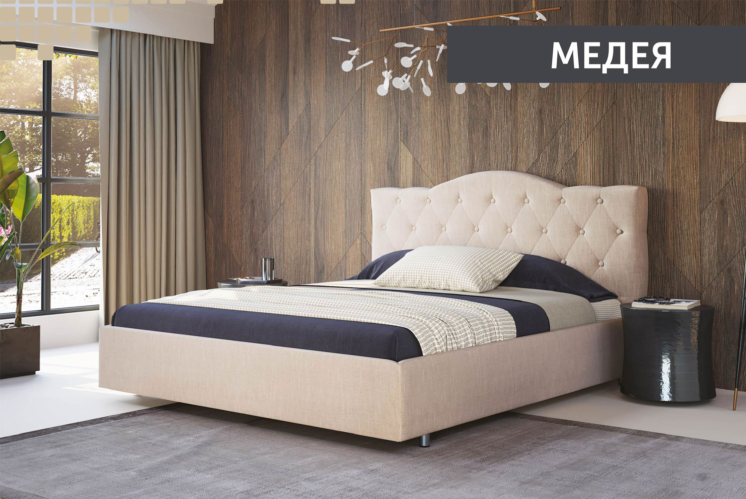 М'які ліжка Медея 160*200 з підйом.механізмом, б/м в тканині 1кат - фото 1