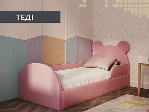Тедді 90*200 з підйом.механізмом, б/м в тканині 1кат