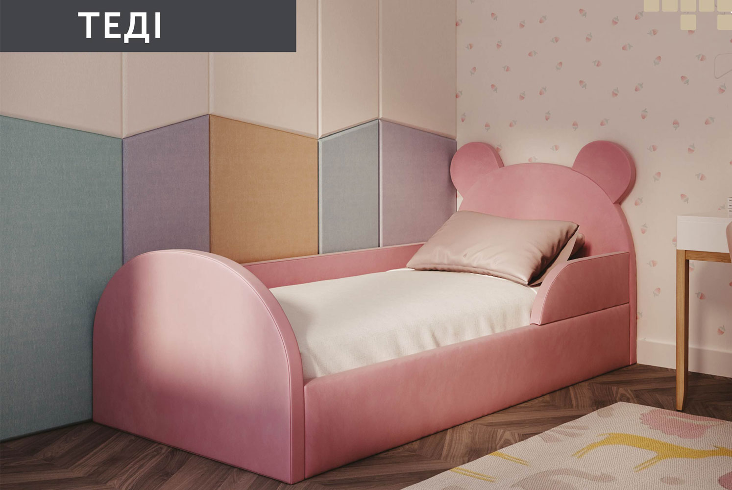 М'які ліжка Тедді 90*200 з підйом.механізмом, б/м в тканині 1кат - фото 1