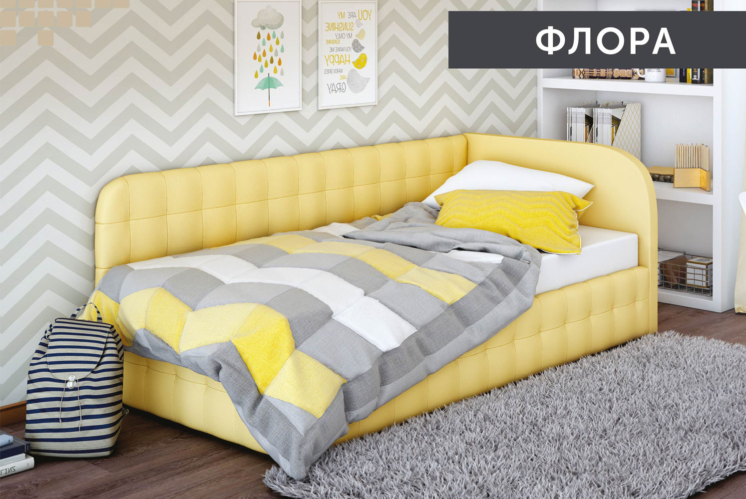 М'які ліжка Флора 90*200 з підйом.механізмом, б/м в тканині 1кат - фото 1