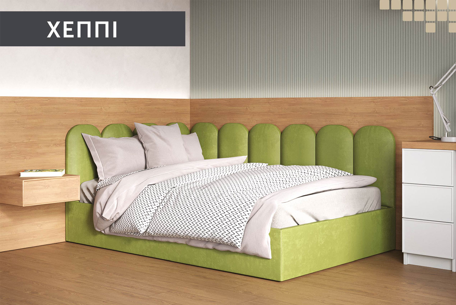 М'які ліжка Хеппі 90*200 з підйом.механізмом, б/м в тканині 1кат - фото 1