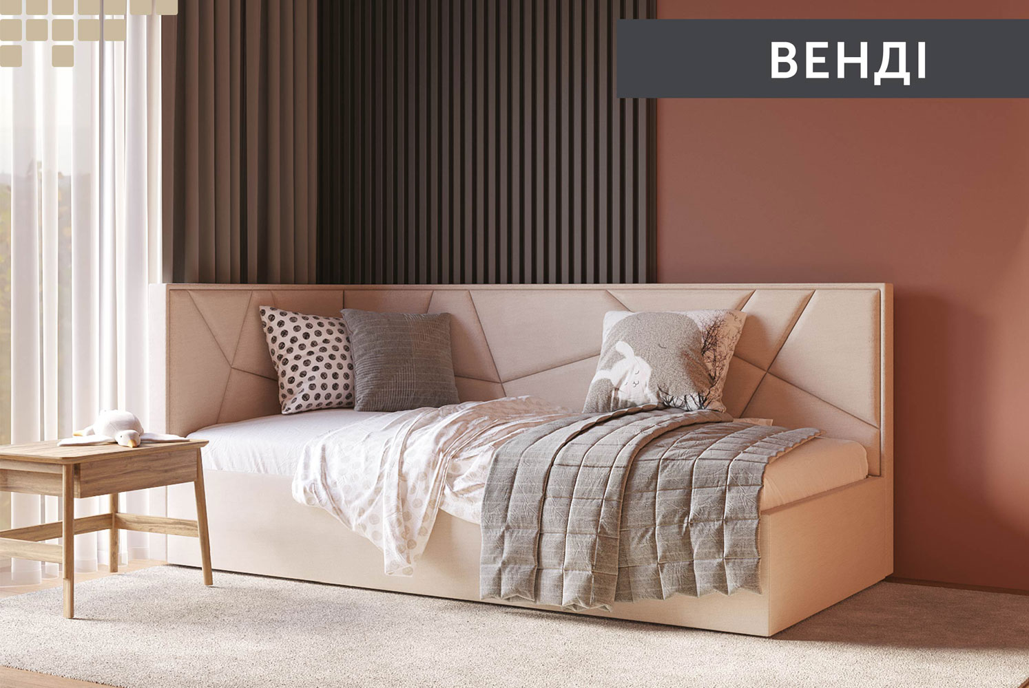 М'які ліжка Венді 90*200 з підйом.механізмом, б/м в тканині 1кат - фото 1