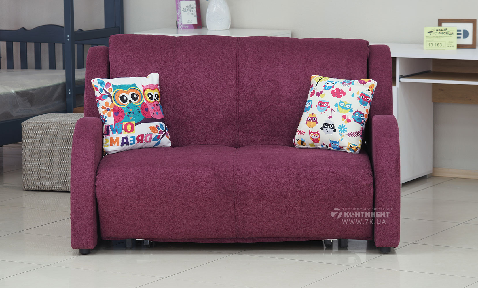 Прямий диван Делі 1,2 з коробом в тканині 0 категорії - фото 4