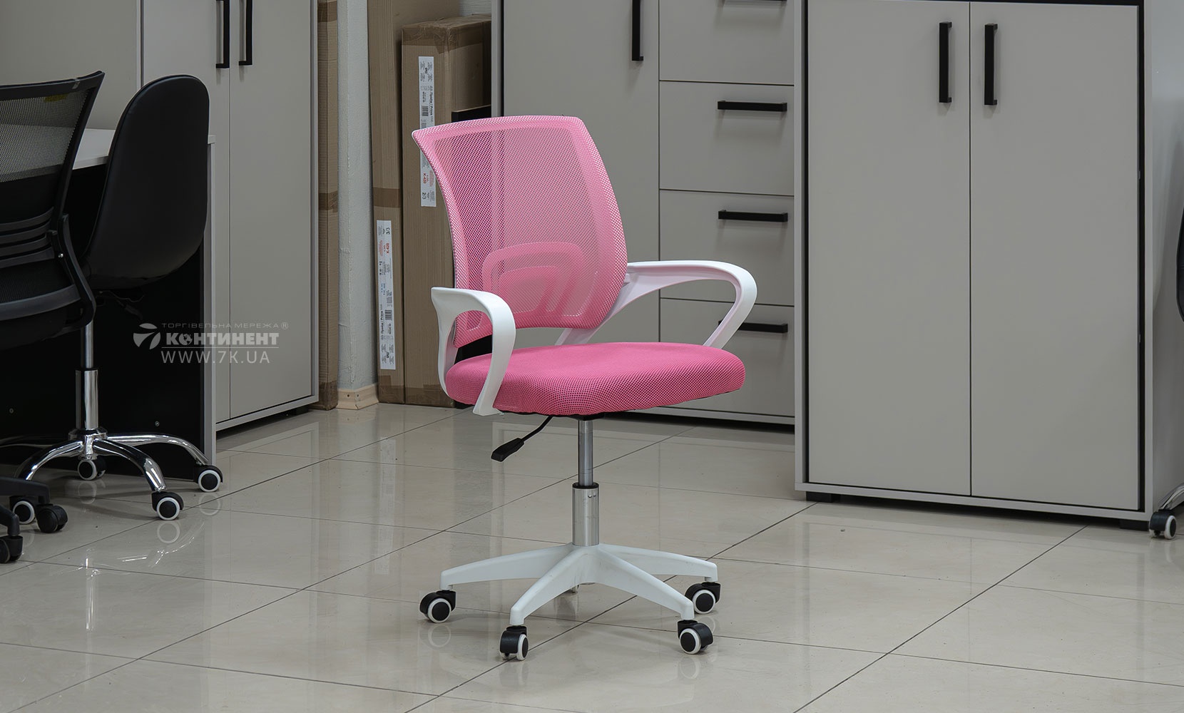 Офісне крісло Стілець офісний  Матрікс рожевий - фото 2