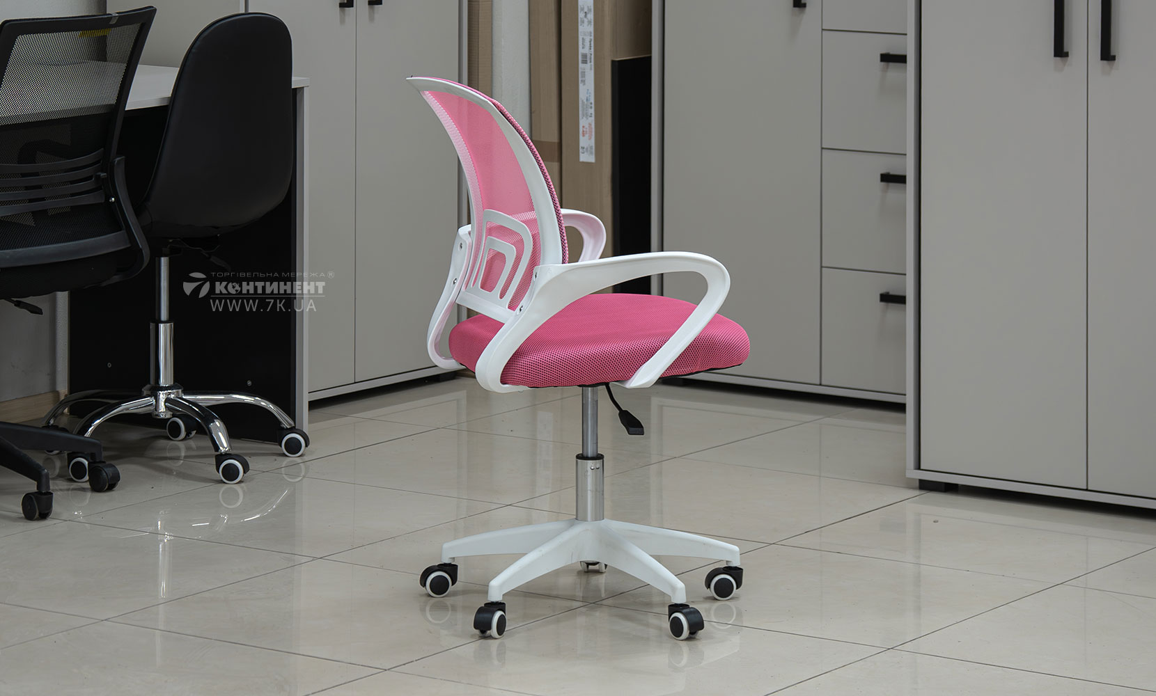 Офісне крісло Стілець офісний  Матрікс рожевий - фото 4