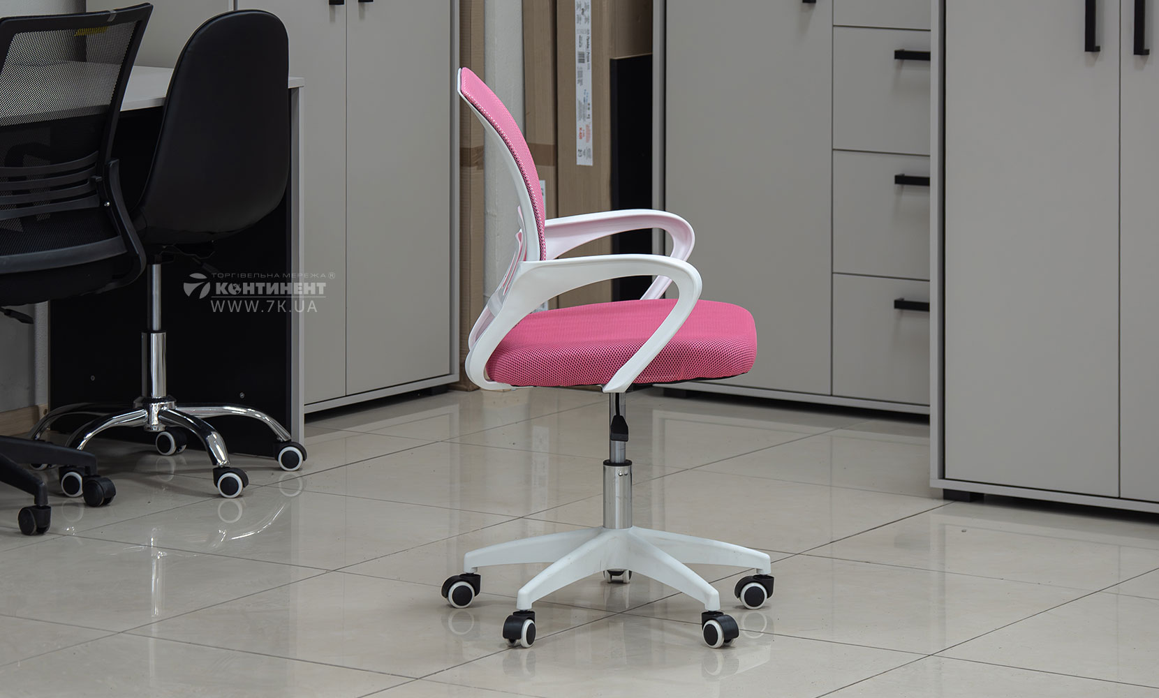 Офісне крісло Стілець офісний  Матрікс рожевий - фото 5