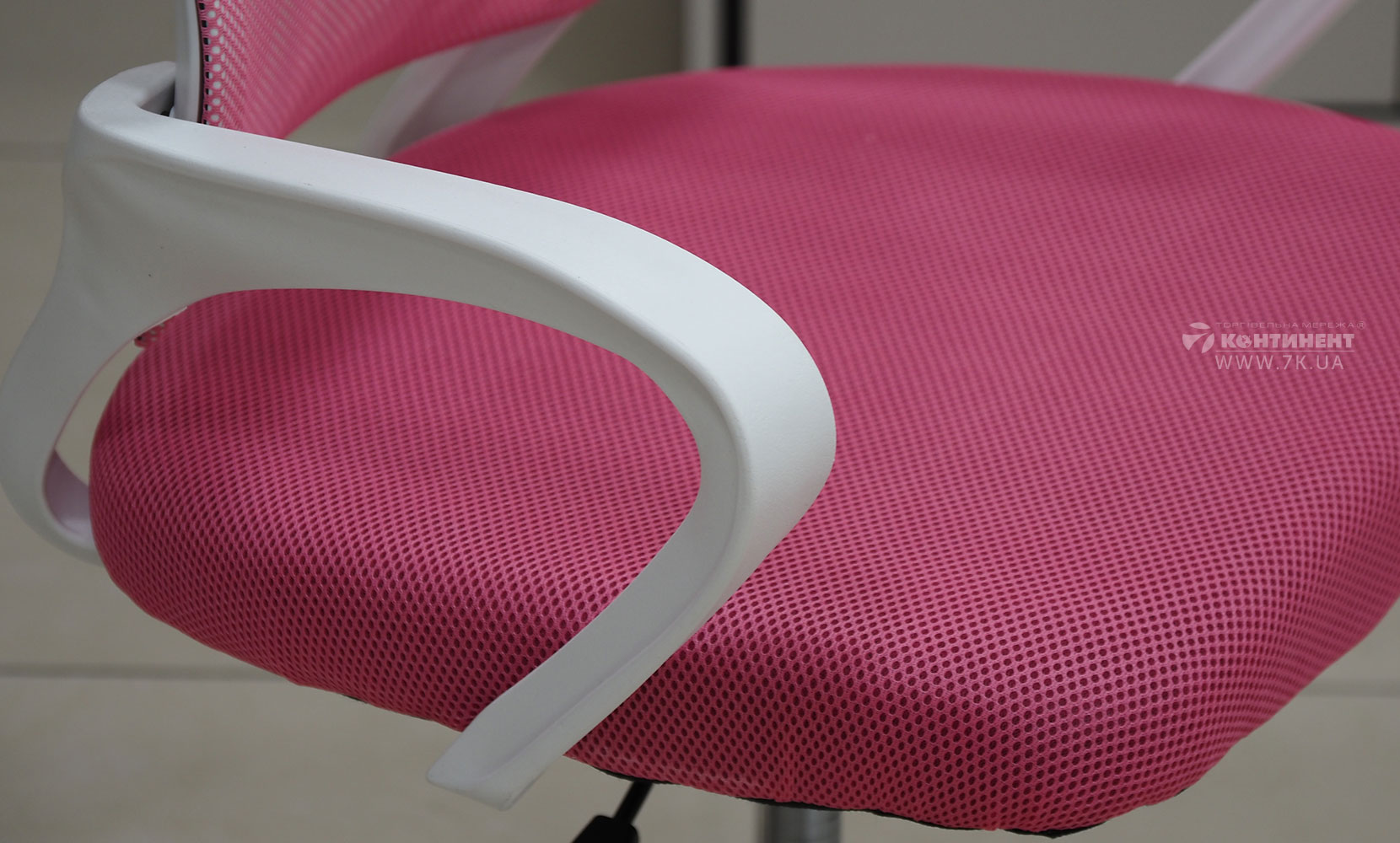 Офісне крісло Стілець офісний  Матрікс рожевий - фото 6