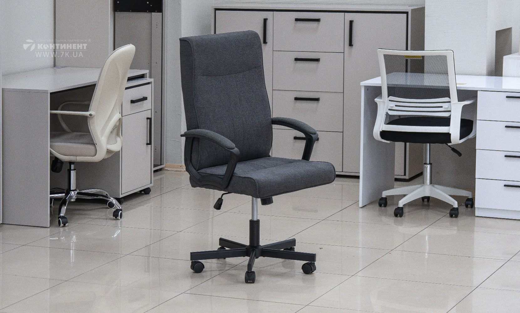Офісне крісло Стілець офісний Нео сірий - фото 2