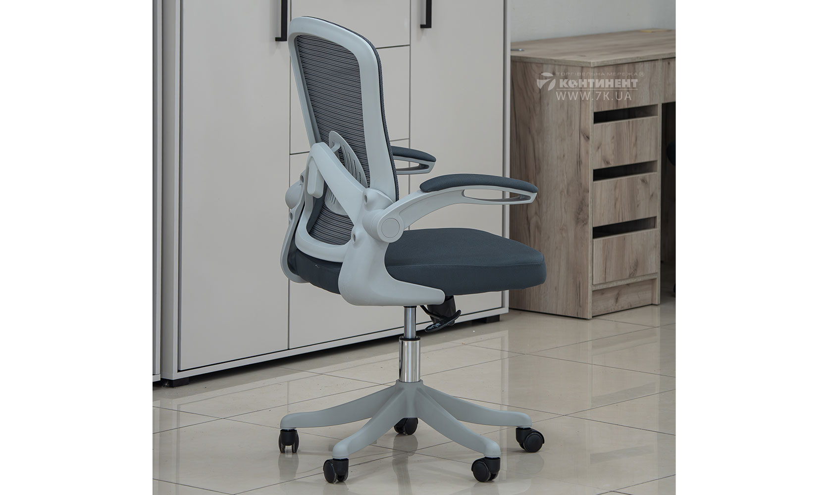 Офісне крісло Стілець офісний Джет темно-сірий - фото 4